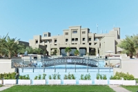 Hotel Holiday Inn Dead Sea Resort
